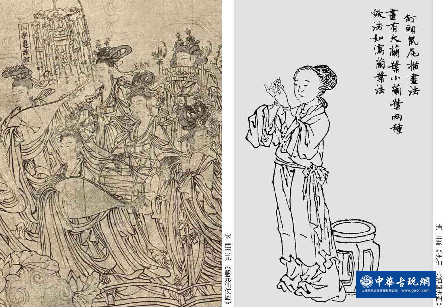 十八描技法教学视频,中国画特殊技法十八种