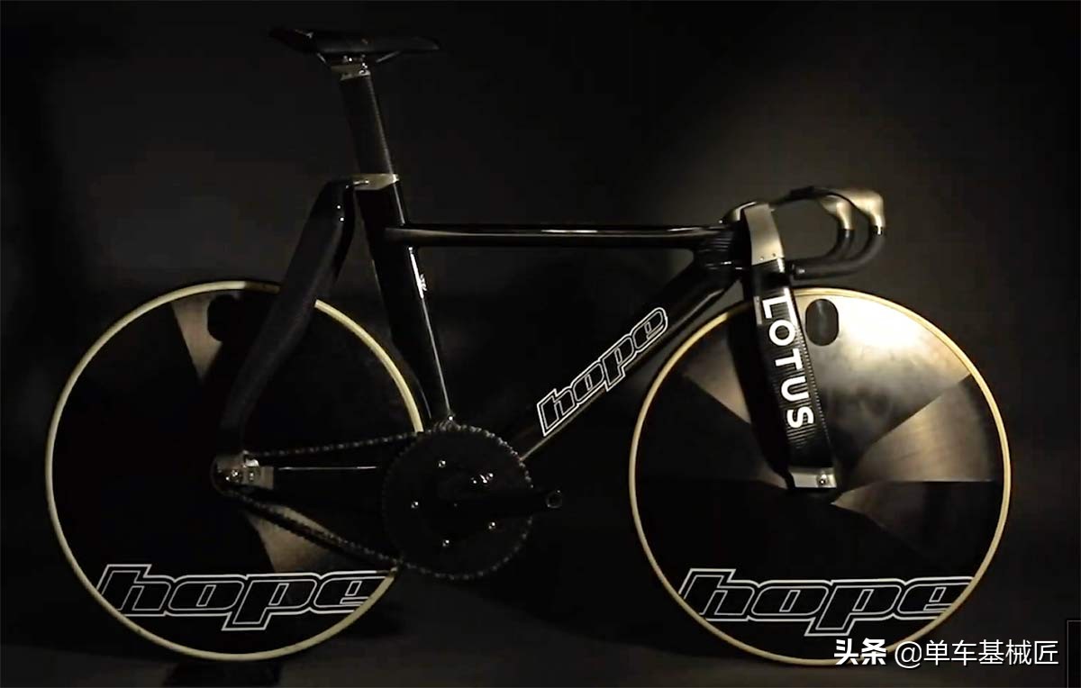 莲花和Hope联手打造的这辆自行车,再次刷新了我的三观