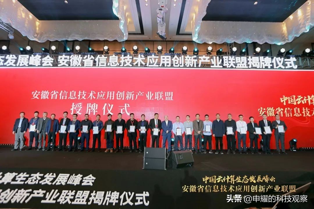 中国云生态与华云数据,华云数据的未来价值