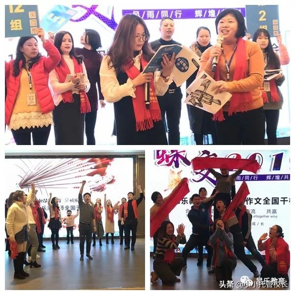 昂乐教育学习方法,昂乐教育运营