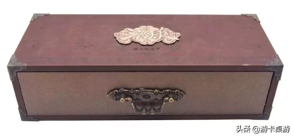 三国无双杀、龙版、推广版，那些你没见过的杀圈珍宝