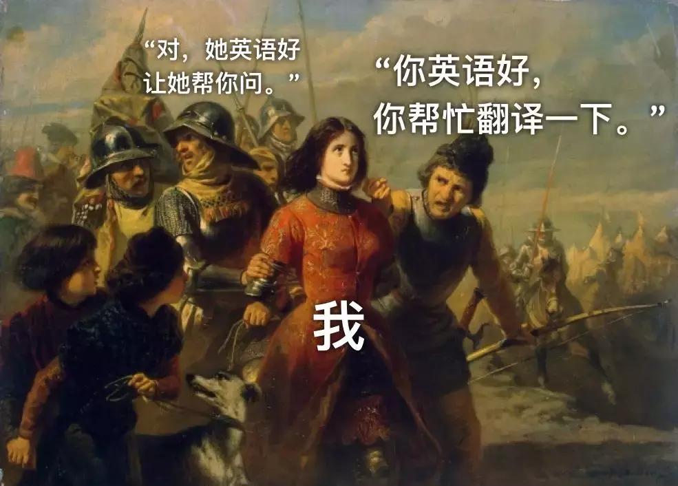 揭露留学生日常生活,留学生的日常生活被曝光