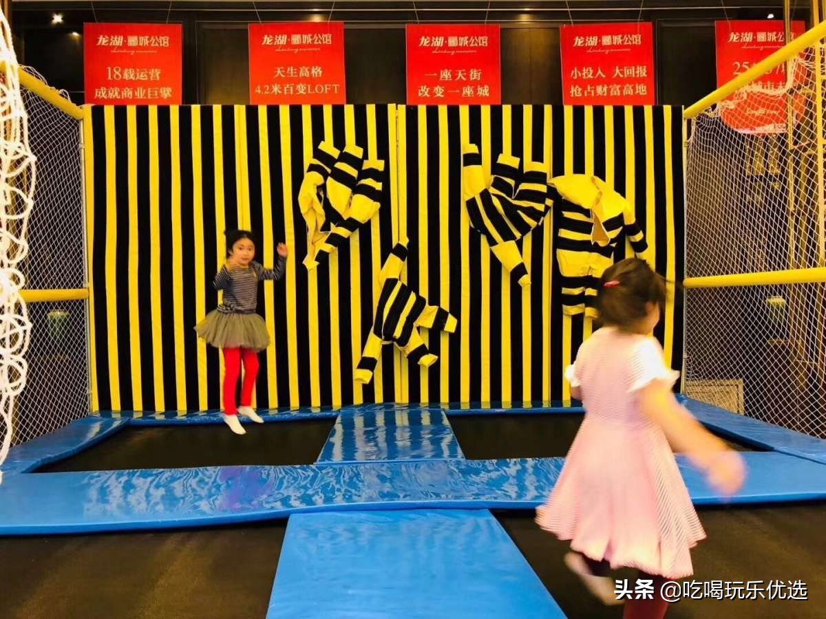 深圳龙华大浪炫飞蹦床乐园,深圳龙华区蹦床公园