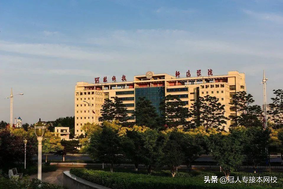 「院校介绍」河北科技师范学院