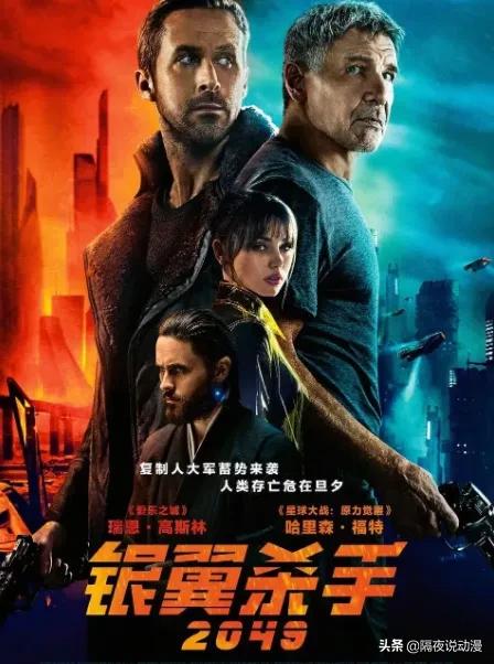 爱死机1豆瓣,豆瓣从9.6到4.1