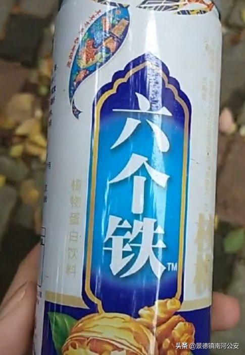 高价抢到口罩,结果打开一看愣了,还有这些似曾相识的东西你见过吗?