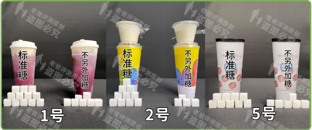 十个奶茶店都是骗人的吗,10家网红奶茶店必点