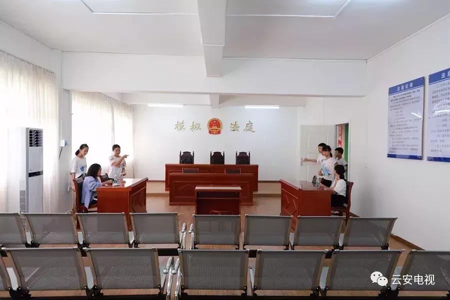 云安教育基地,云浮法制教育基地