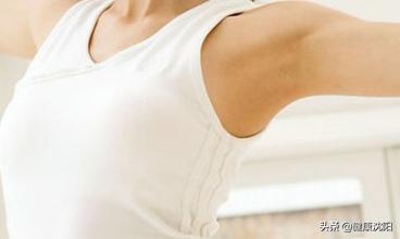 腋臭味道太重怎么掩盖,狐臭净味大讲堂