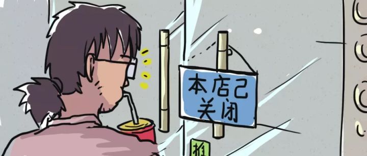 王思聪给差评的日料店,王思聪点评成都日料店