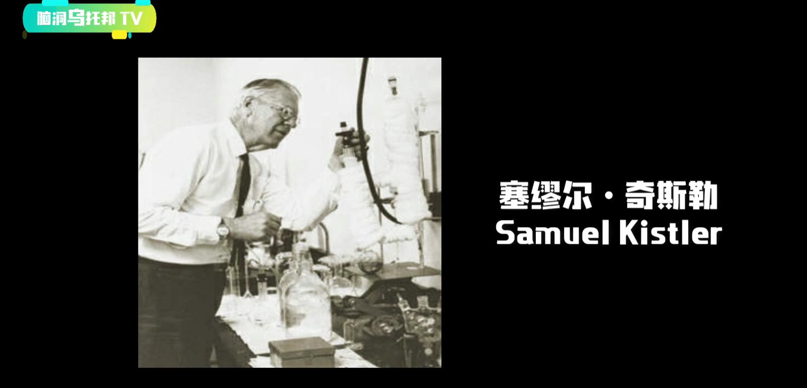 大气层中的不明巨型生物,大气层外的巨型不明奇怪生物