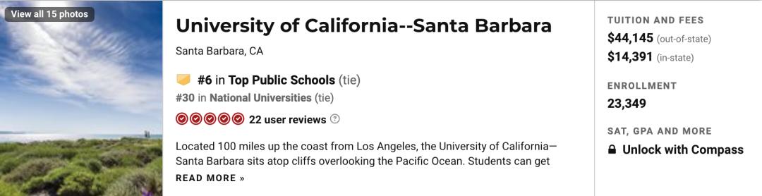 2021年美国康涅狄格大学排名,2023年usnews全美公立大学排名