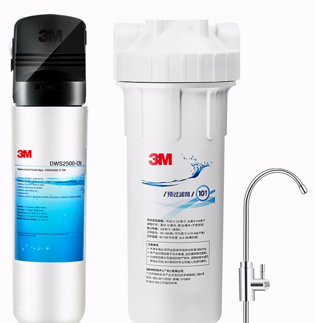 2018年什么牌子净水器比较好,2020净水器哪款好