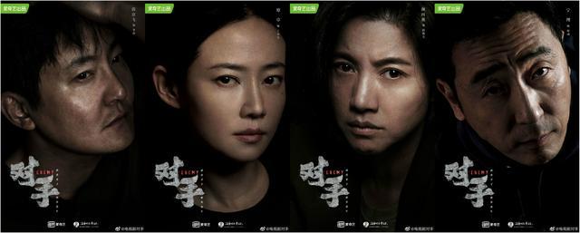 2021谍战剧排名第一的是哪部,好看的电视剧推荐2021谍战剧