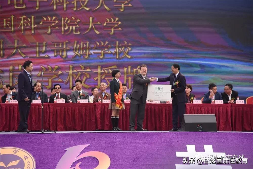 汉中市龙岗学校学费,汉中龙岗学校陕西五大名校