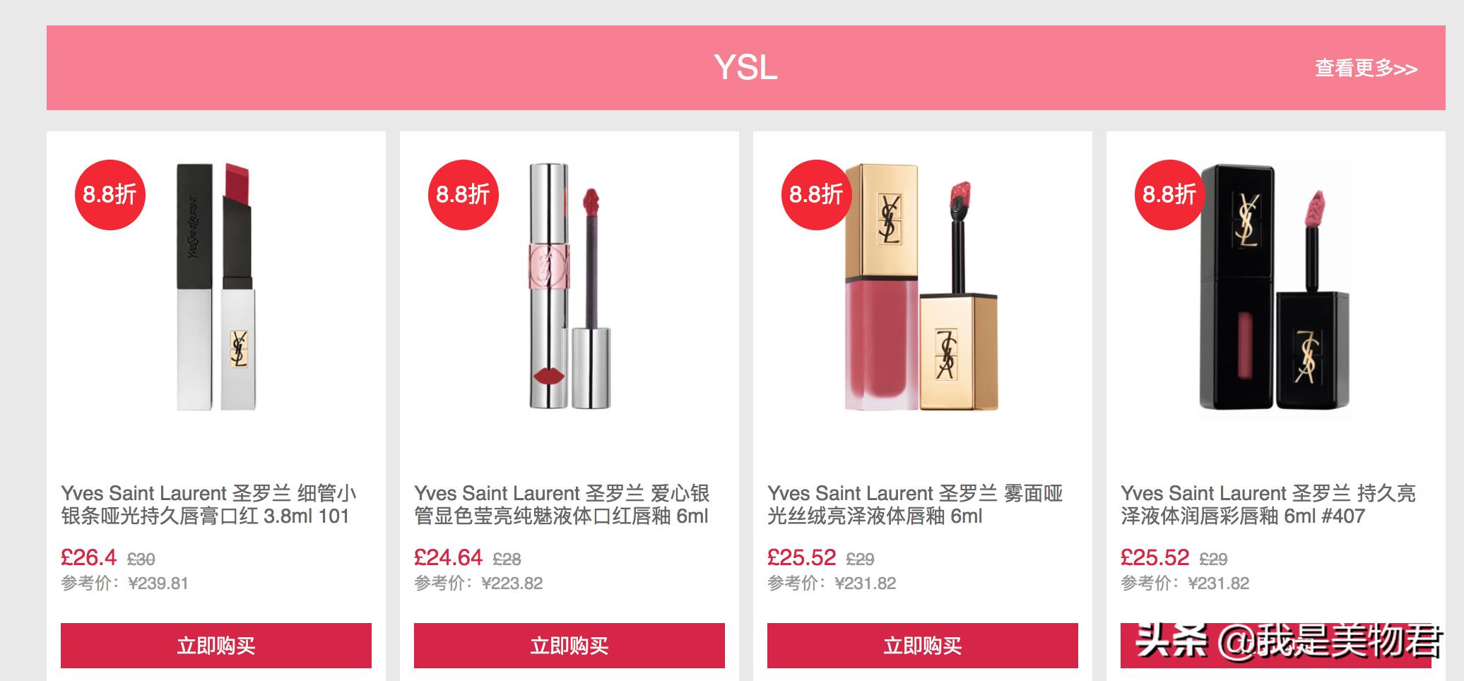 黑五最该买什么,黑五来了全部视频