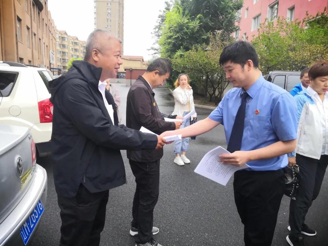 铁岭市新闻今日头条,铁岭新闻2020.6.12