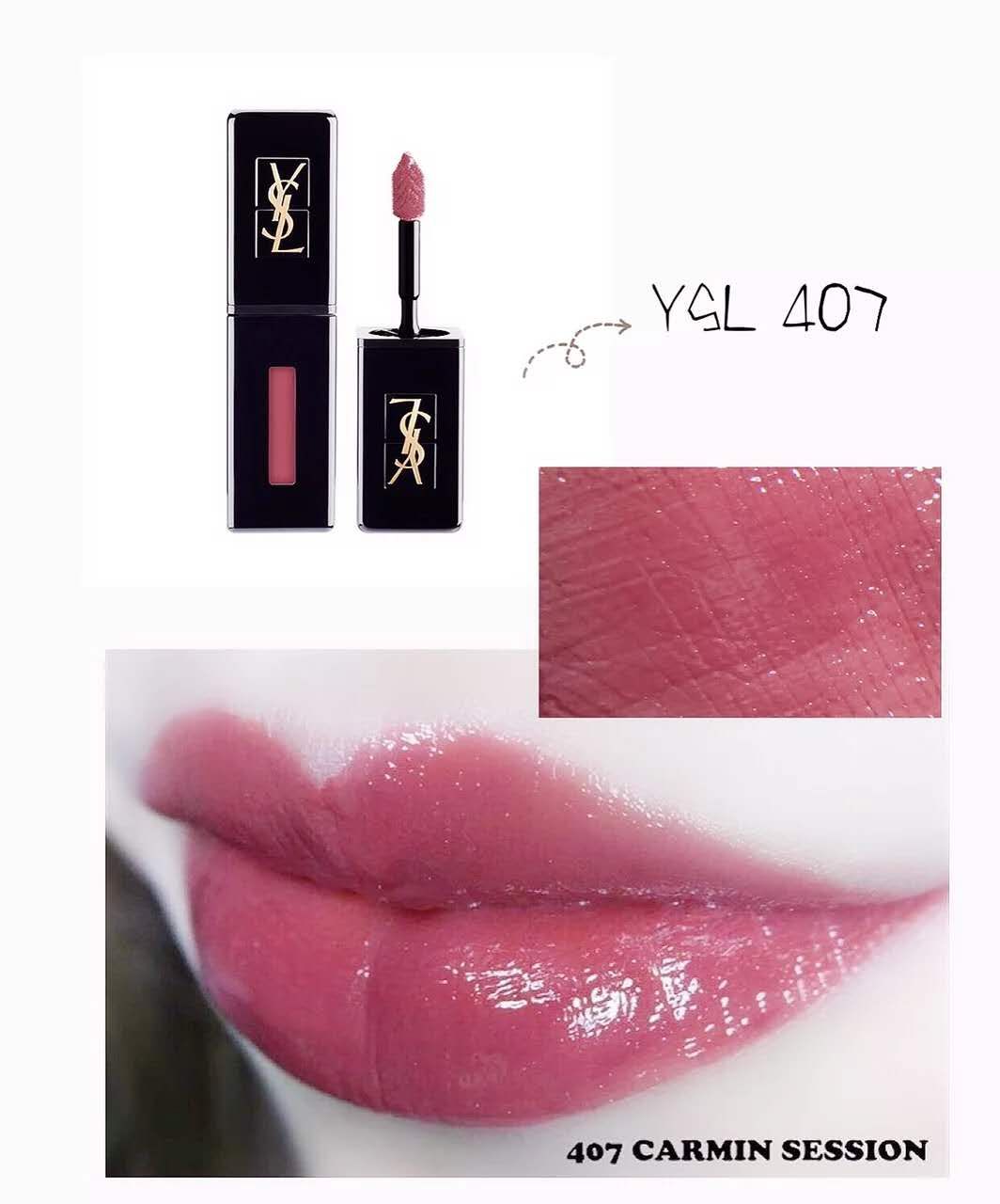 雅诗兰黛380口红平价替代,兰蔻口红平价替代