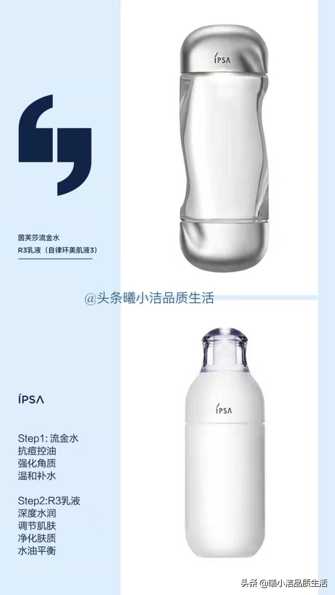 干皮敏感肌适合用哪个护肤品,敏感肌加干皮适合哪个护肤品