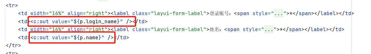 springboot升级jdk,springboot优化后能跑多快