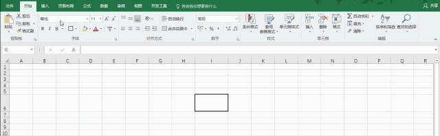 excel表格绘制斜线表头的几种方法,excel里怎么在斜线表头里输入文字