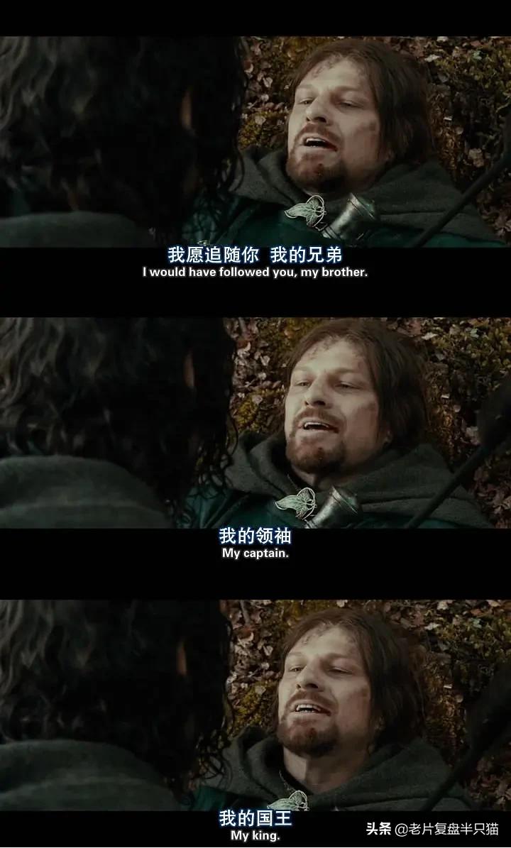 人皇阿拉贡召集亡灵大军全部视频,指环王阿拉贡是什么人