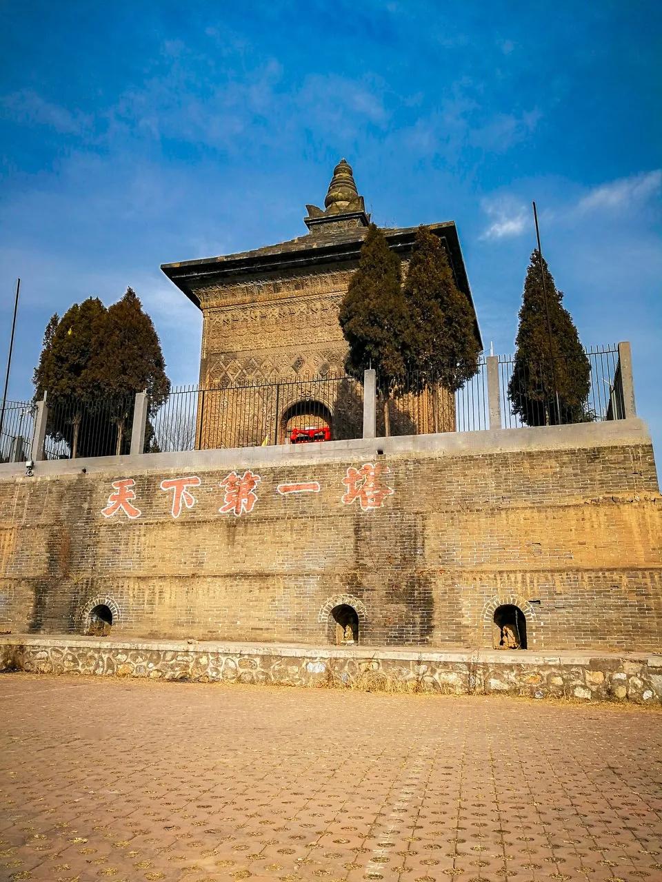 河南曾经的古都,河南几百年历史的古城