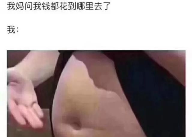 奥利司他排出油但不瘦,奥利司他胶囊怎么排出脂肪