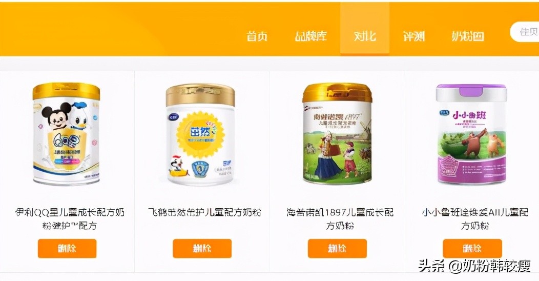 满足宝宝营养所需,满足孩子所需的心理营养