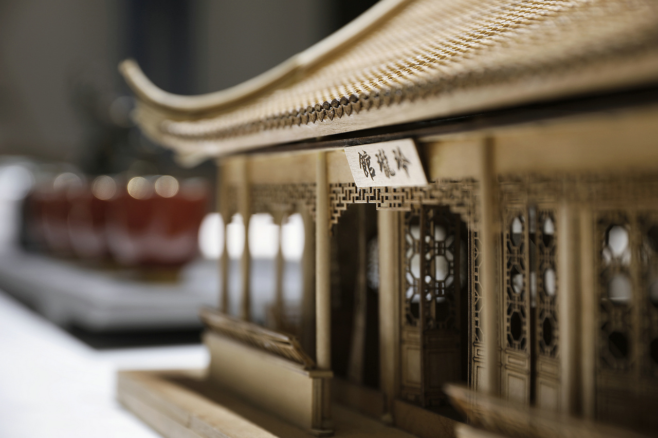 北京亿城一品别墅,亿城联排别墅图片