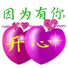 4月1日愚人节的祝福语,4.1日愚人节怎么来的