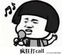 这些逆天钓鱼技巧，狠狠戳中钓友痛点！