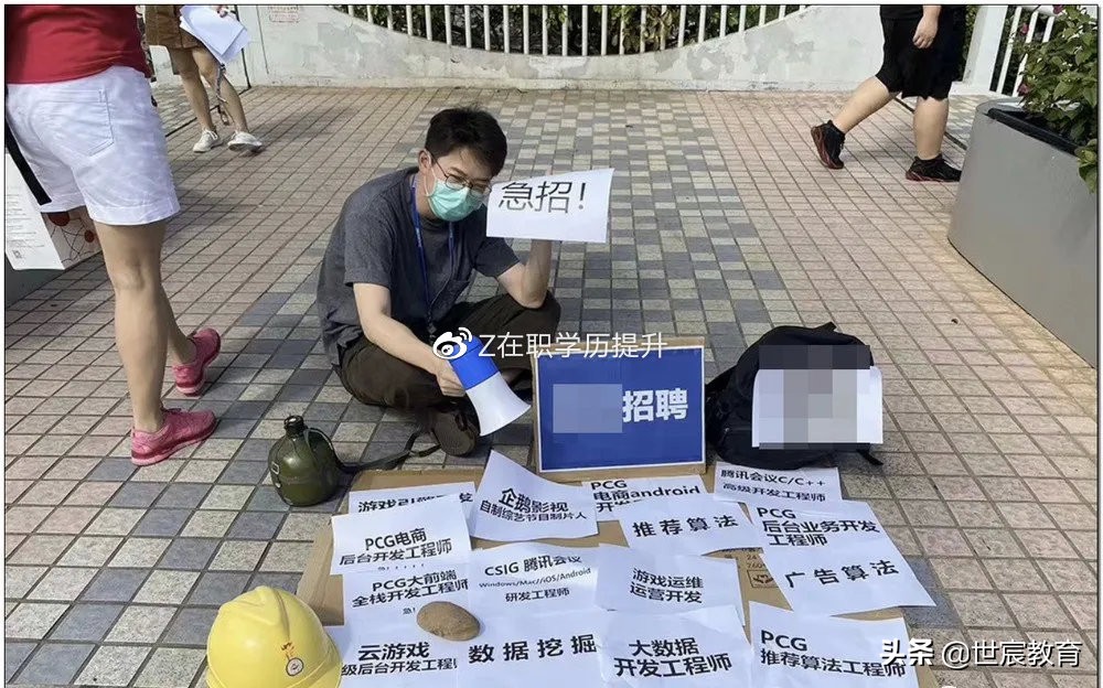 摆摊吧后浪是什么梗,后浪摆摊吧