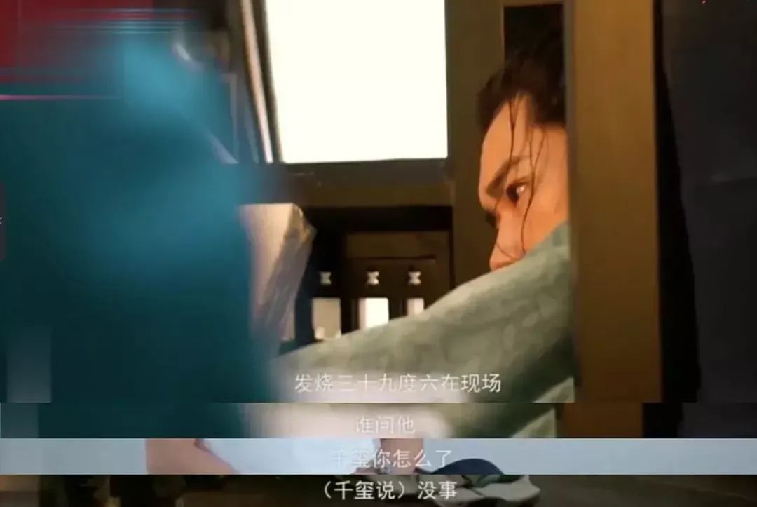 易烊千玺和王源怎么了,易烊千玺经纪人怎么了