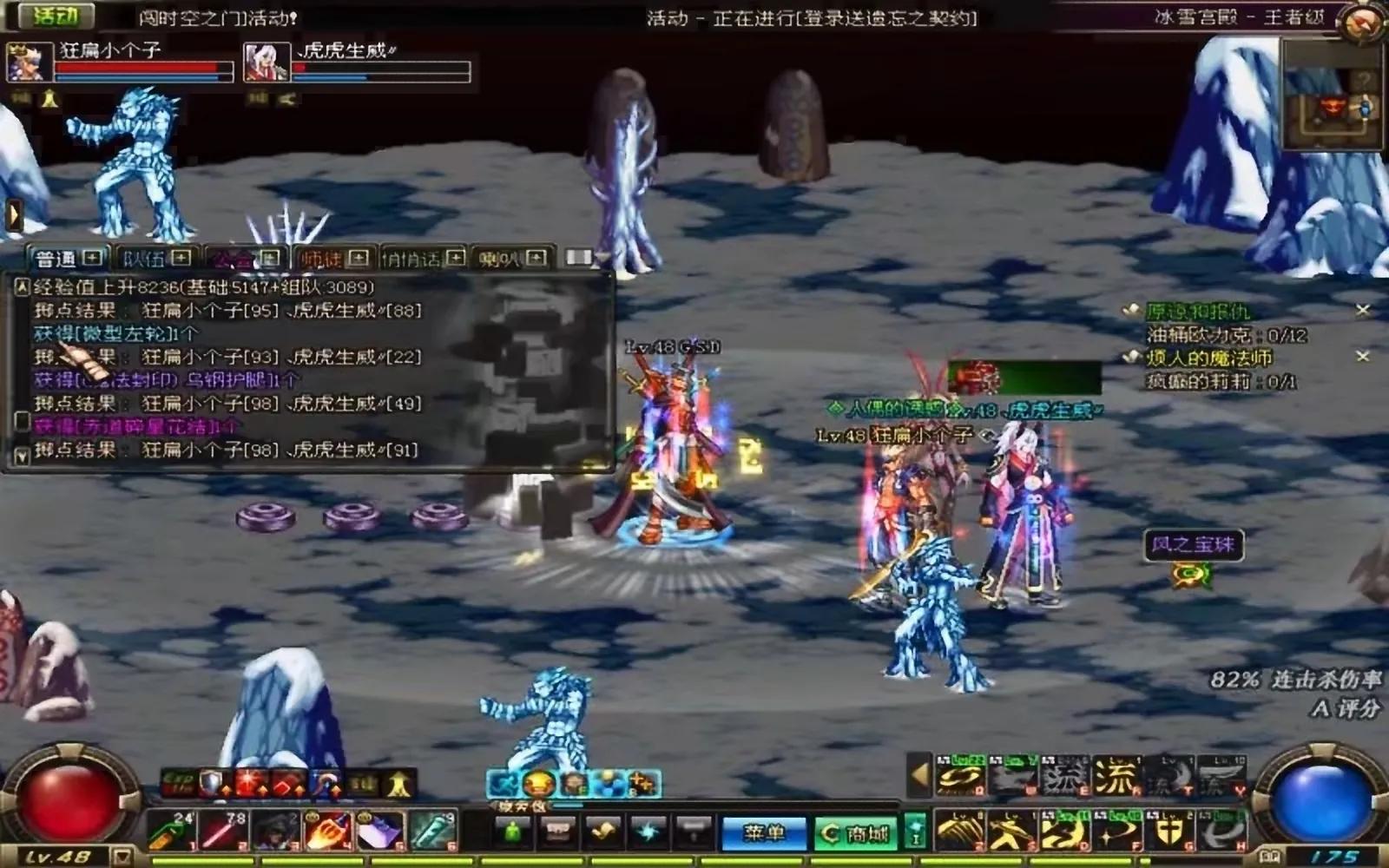 带你回忆曾经的dnf,dnf那些年陪伴我的伙伴