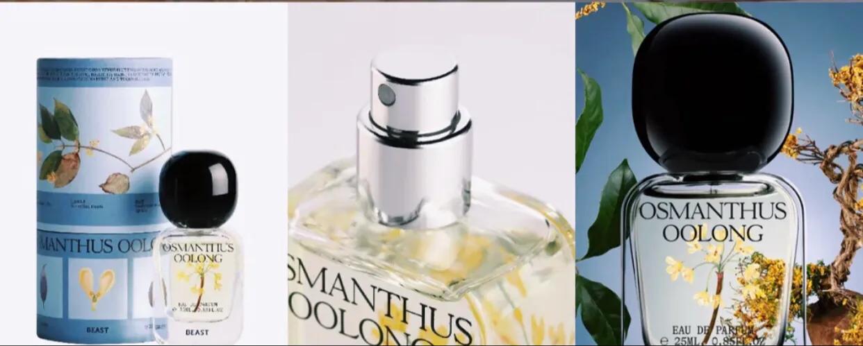 桂花香水清新淡香经典女人味,比较正宗的桂花香香水推荐