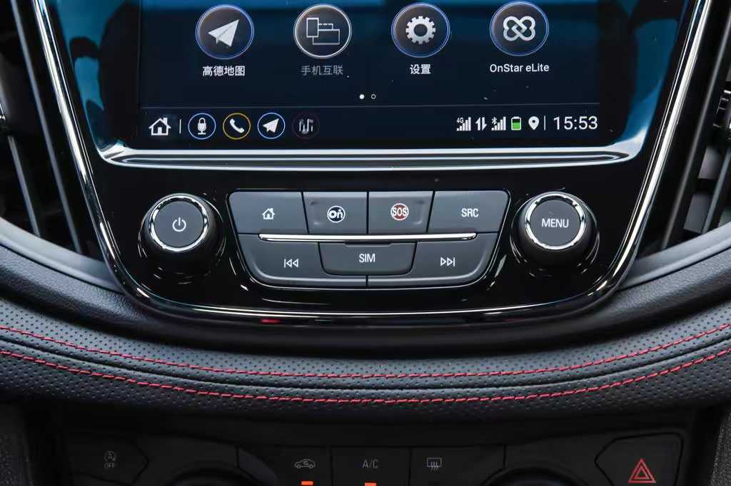 雪佛兰科鲁泽1.0t轻混试驾视频,有颜有实力测试雪佛兰科鲁泽