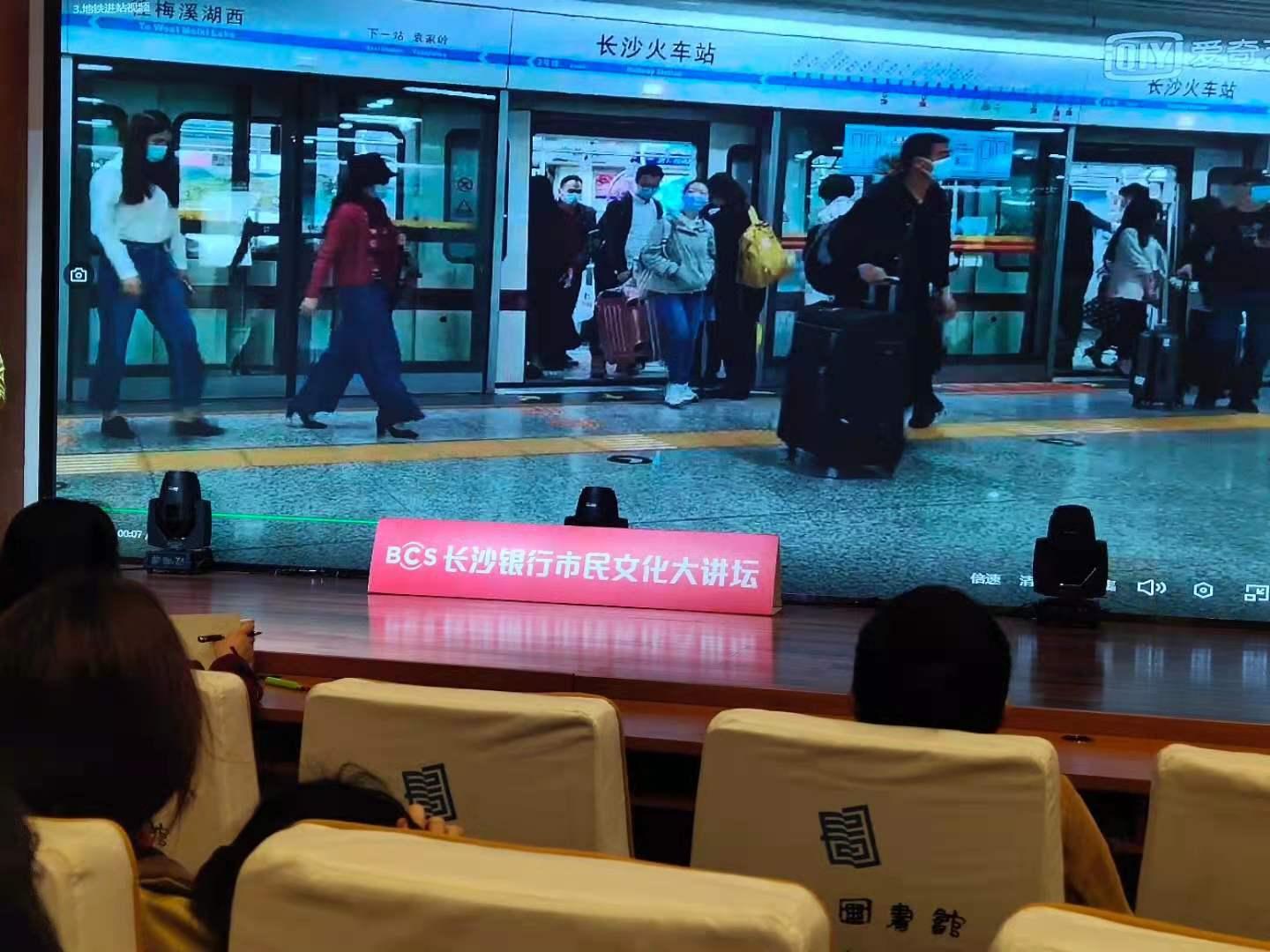 袁涤非面试礼仪视频,袁涤非礼仪培训视频教学