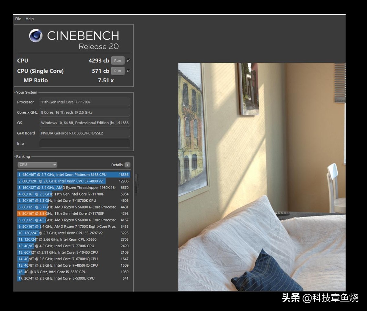 华硕tufb560重炮手能插几个固态,华硕tufb560重炮手说明书