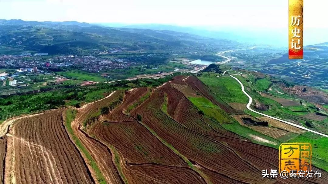 中国影像方志|秦安：“羲里娲乡”古道关隘见证丝路繁华诗礼相传秦安小曲悠扬