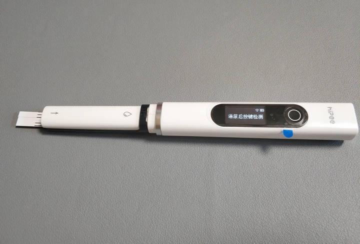hipees1尿检仪,hipee尿检仪试纸