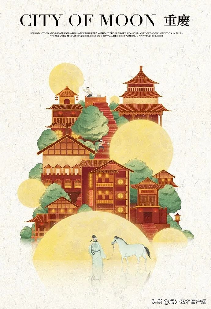 古风中国风意境山水插画,中国传统风景水墨风插画