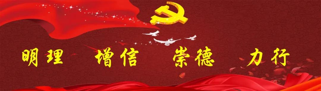 学党史办实事开新篇,学党史办实事视频