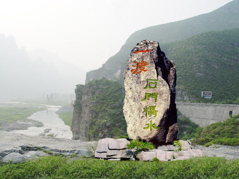 十渡是什么地方的渡口,十渡名称的由来