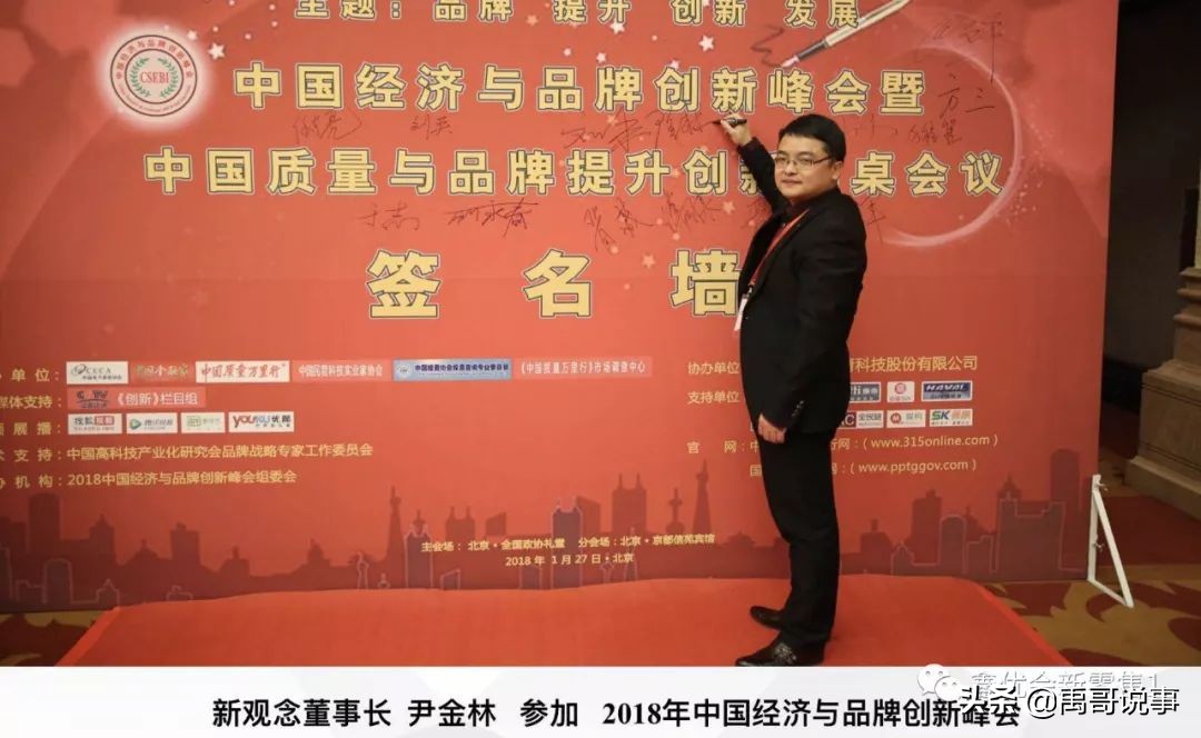 鑫优会合法吗,鑫优会共享社交商城靠不靠谱