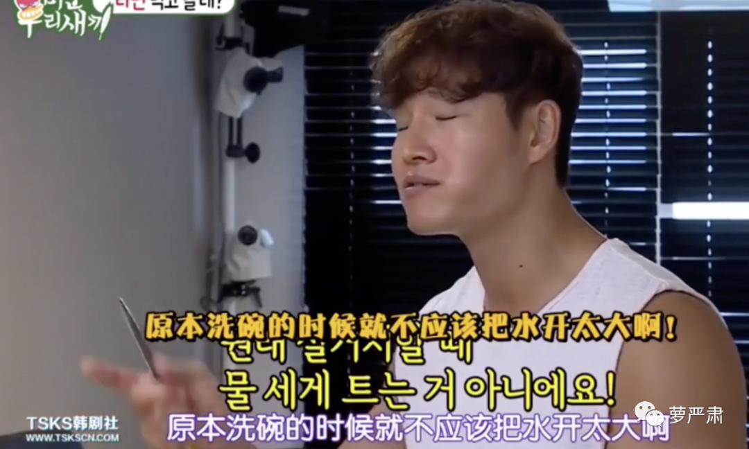 抠门省钱的综艺,抠门综艺