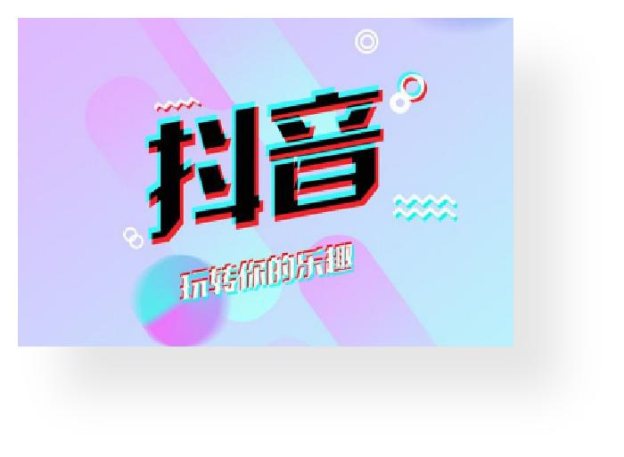 缁垮湴闆嗗洟娣畨缁垮湴鏄ユ檽,缁垮湴娣畨