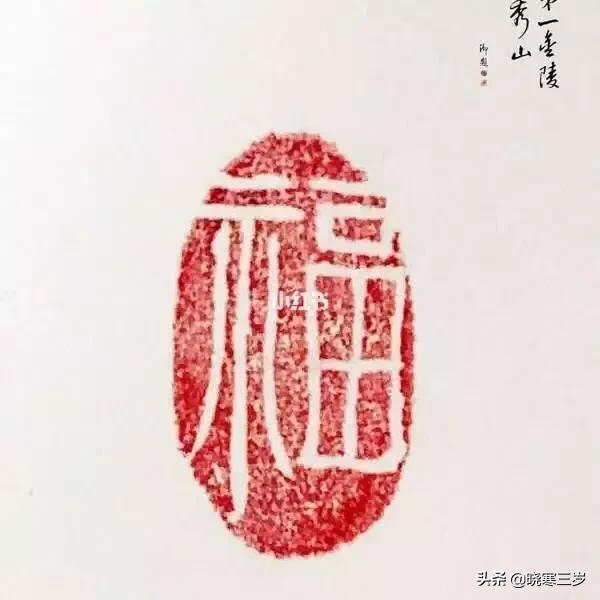 能扫敬业福和花花卡的福字,扫敬业福和花花卡的福字