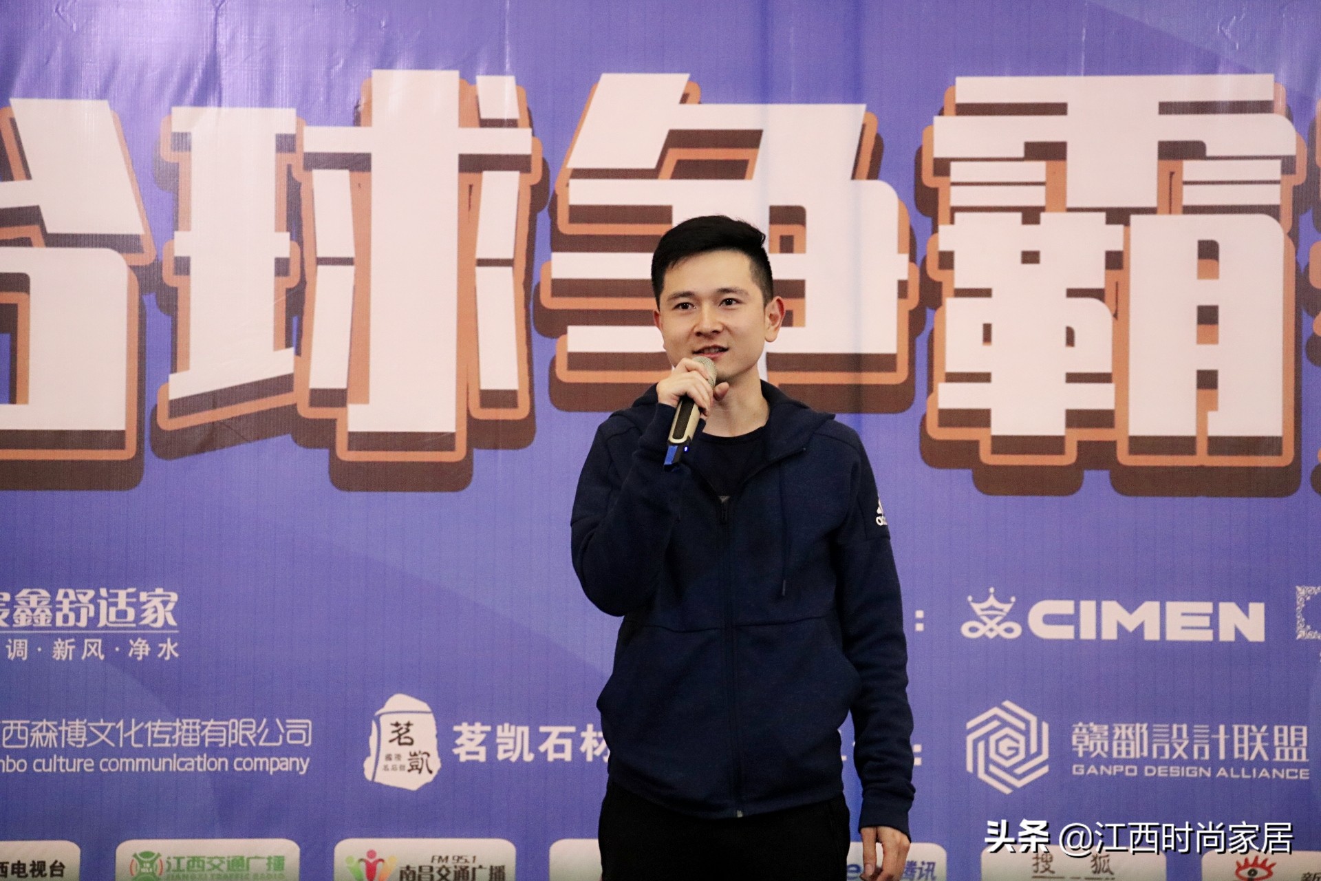 群雄逐鹿杯总决赛,群雄逐鹿比武总决赛