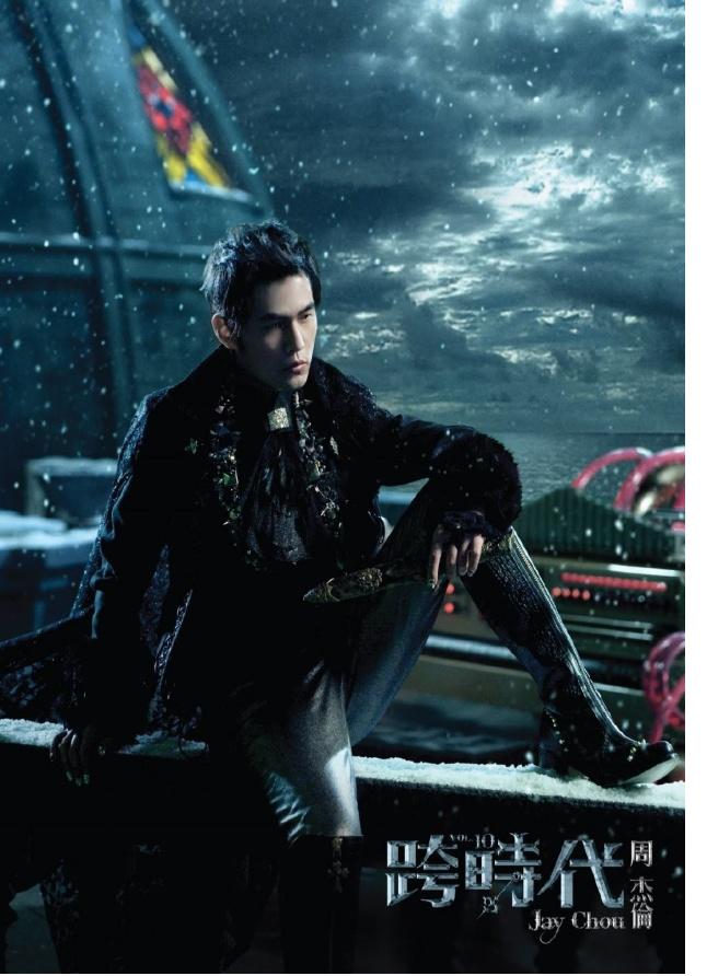 周杰伦演唱会南京购票官网,周杰伦2019南京演唱会门票多少钱